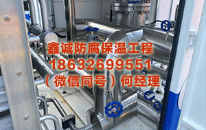 安康铁皮保温工程 潍坊学院2019年招生纪律